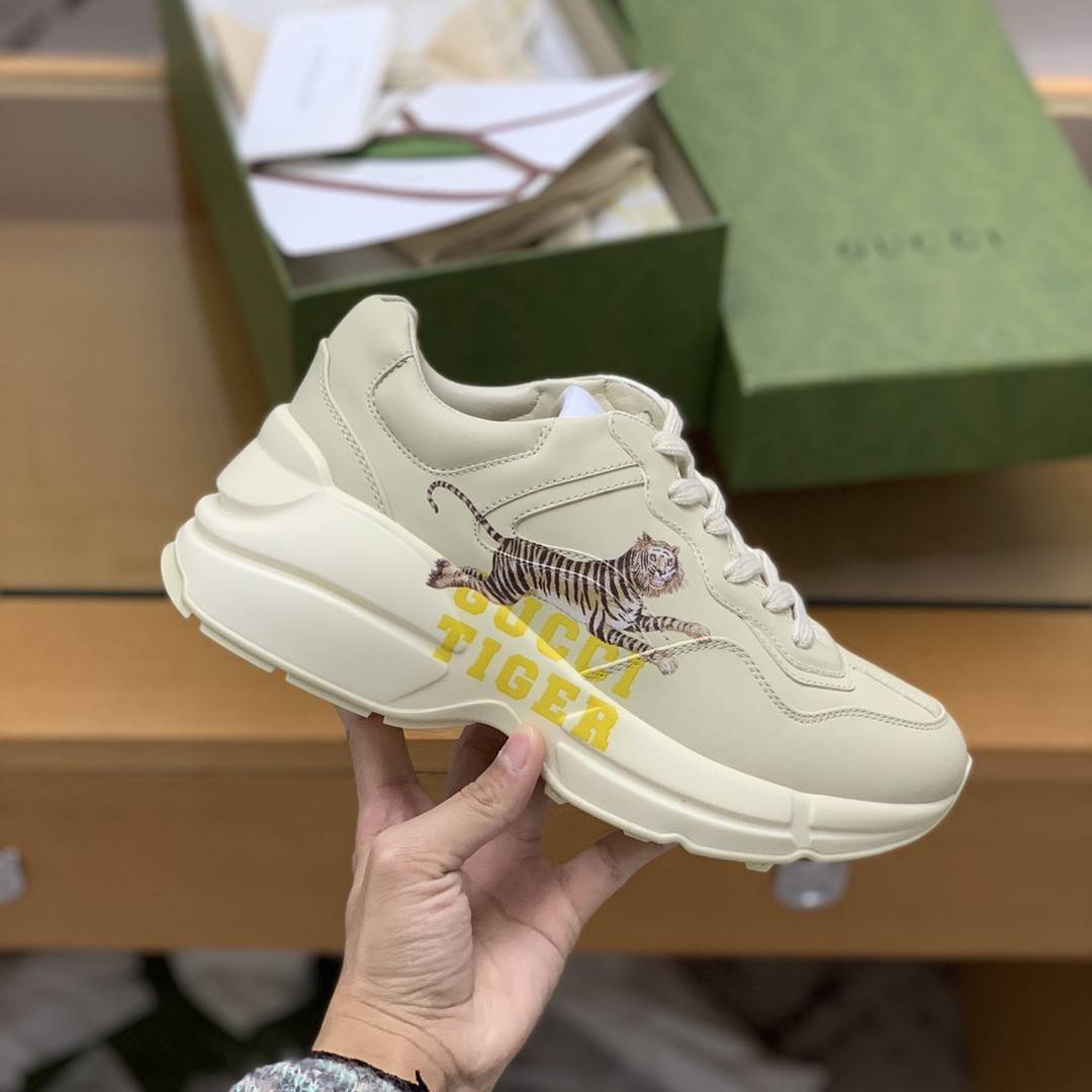 GU*IRetro Clunky Sneaker