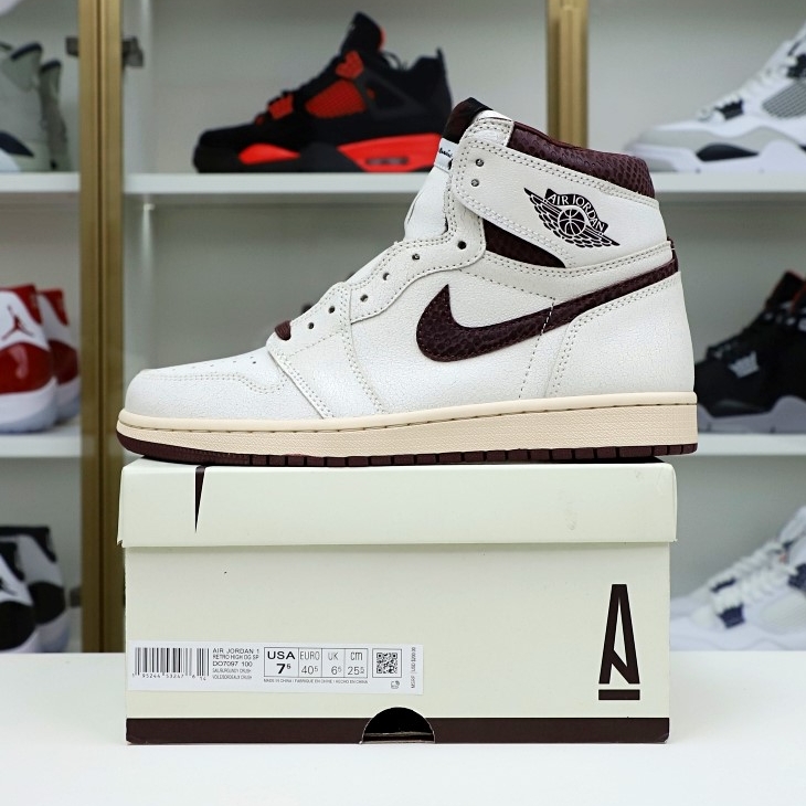 ordan Air Jordan1 retro high og sp