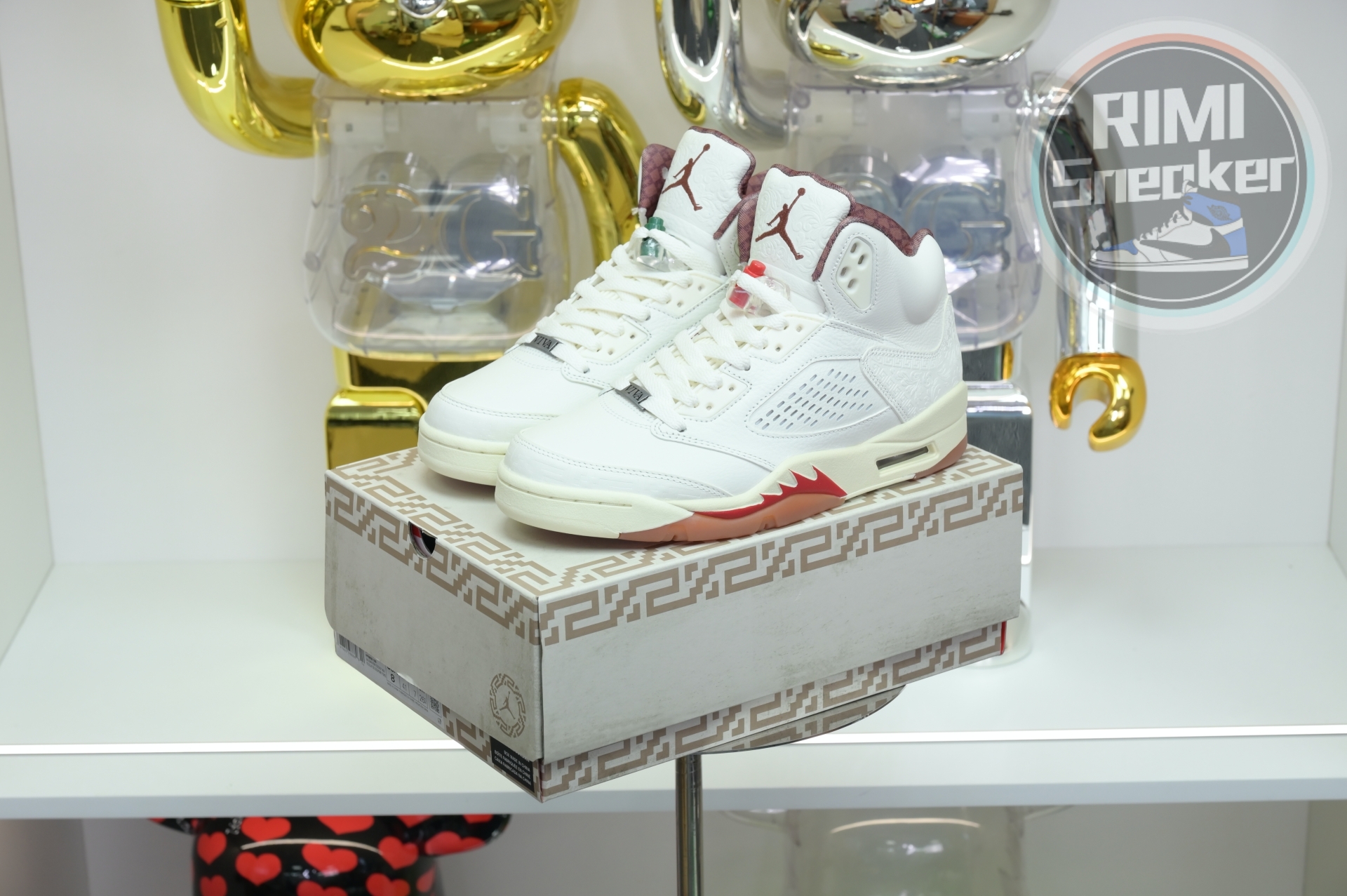 Jordan 5 Retro El Grito Sail HF8833-100