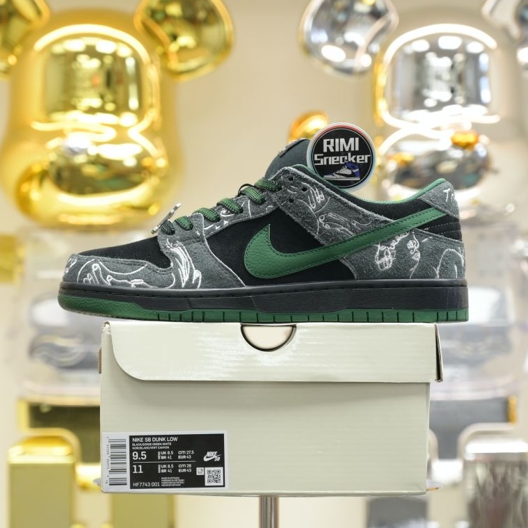 There Skateboards x Nike Dunk SB