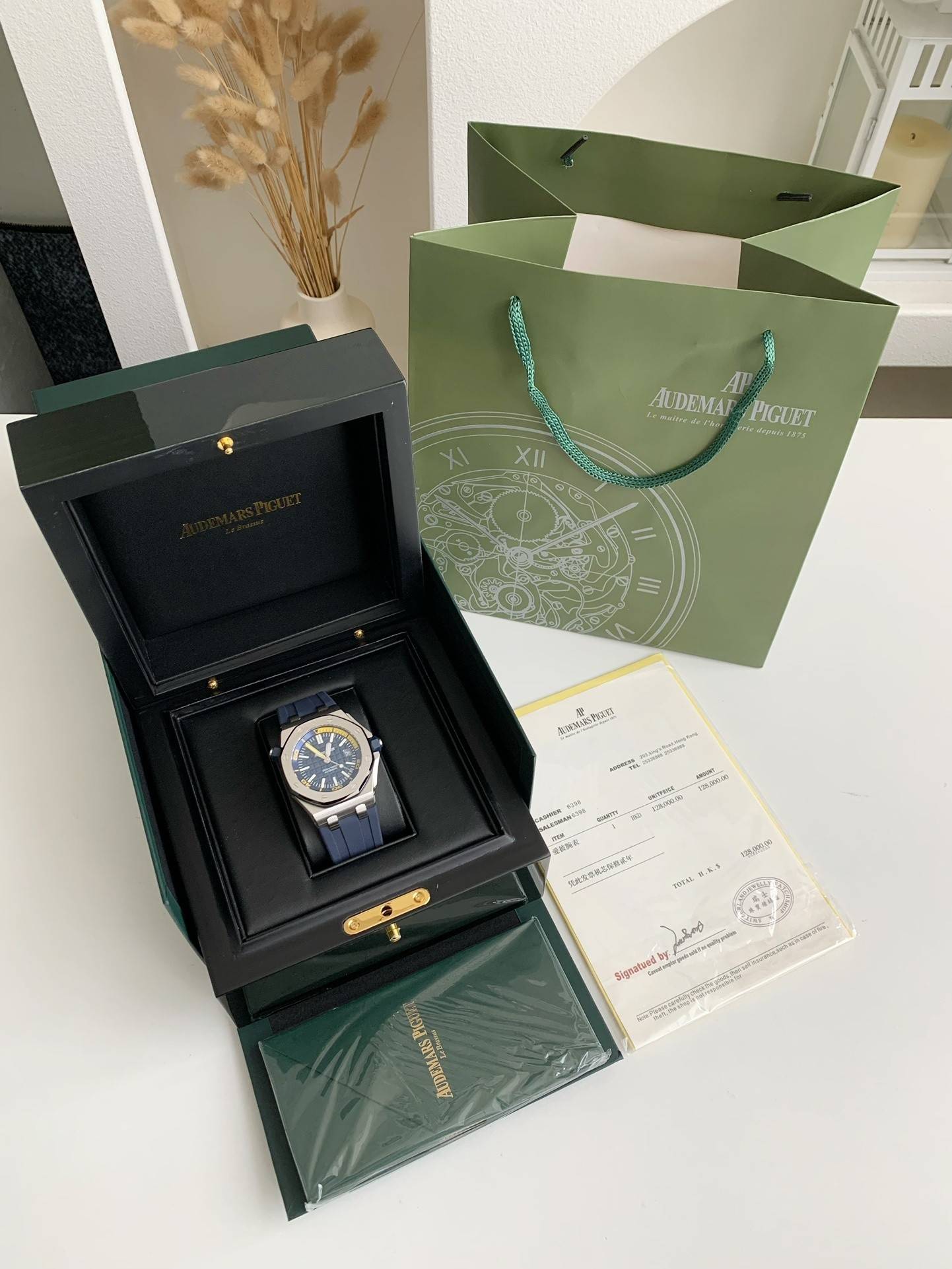 Audemars Piguet Royal Oak Offshore series mechanical men’s Watch V 8 version, Color series