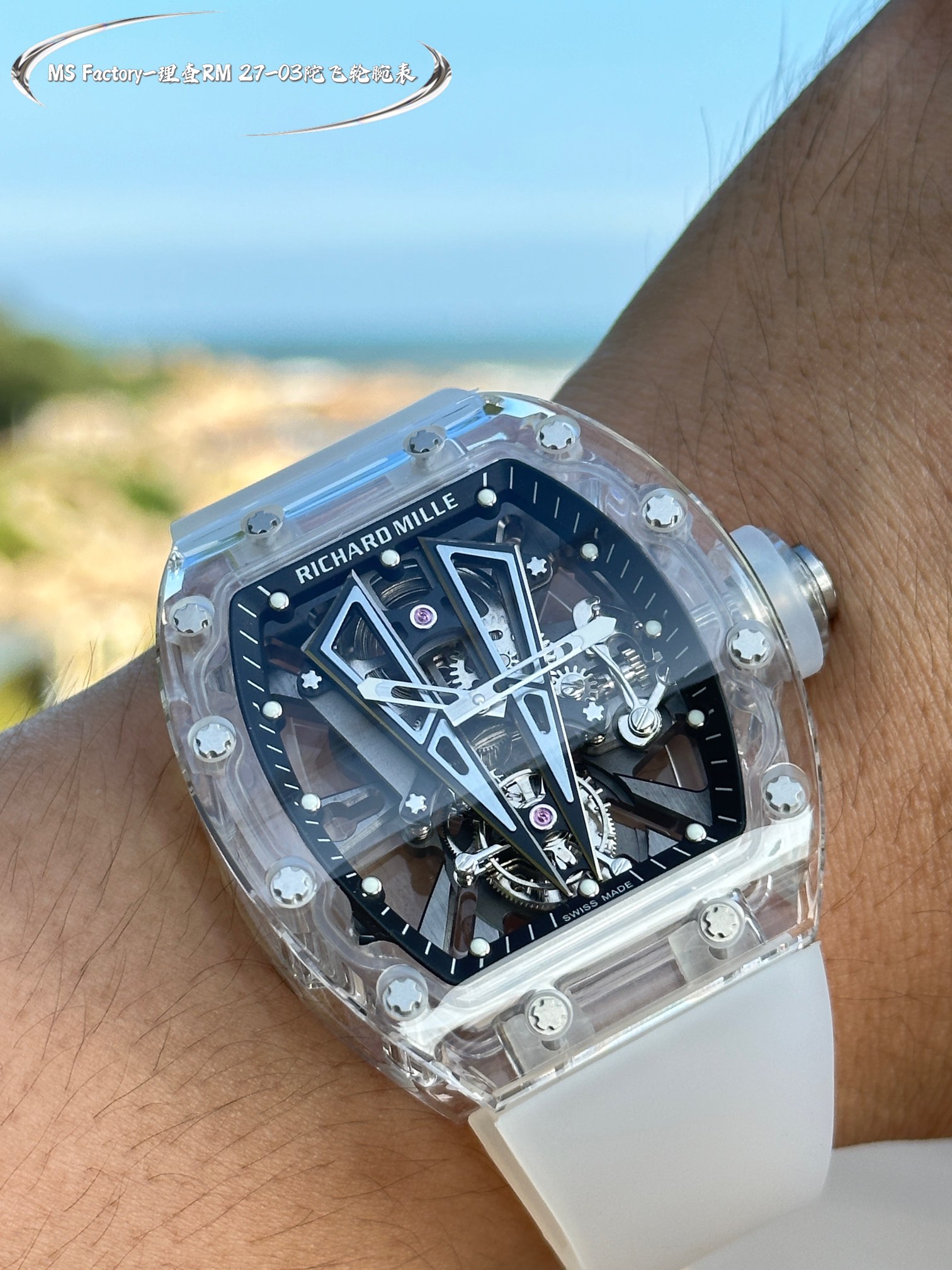 Richard Miller Roaring Bull Richard RM 27-03 Tourbillon Watch