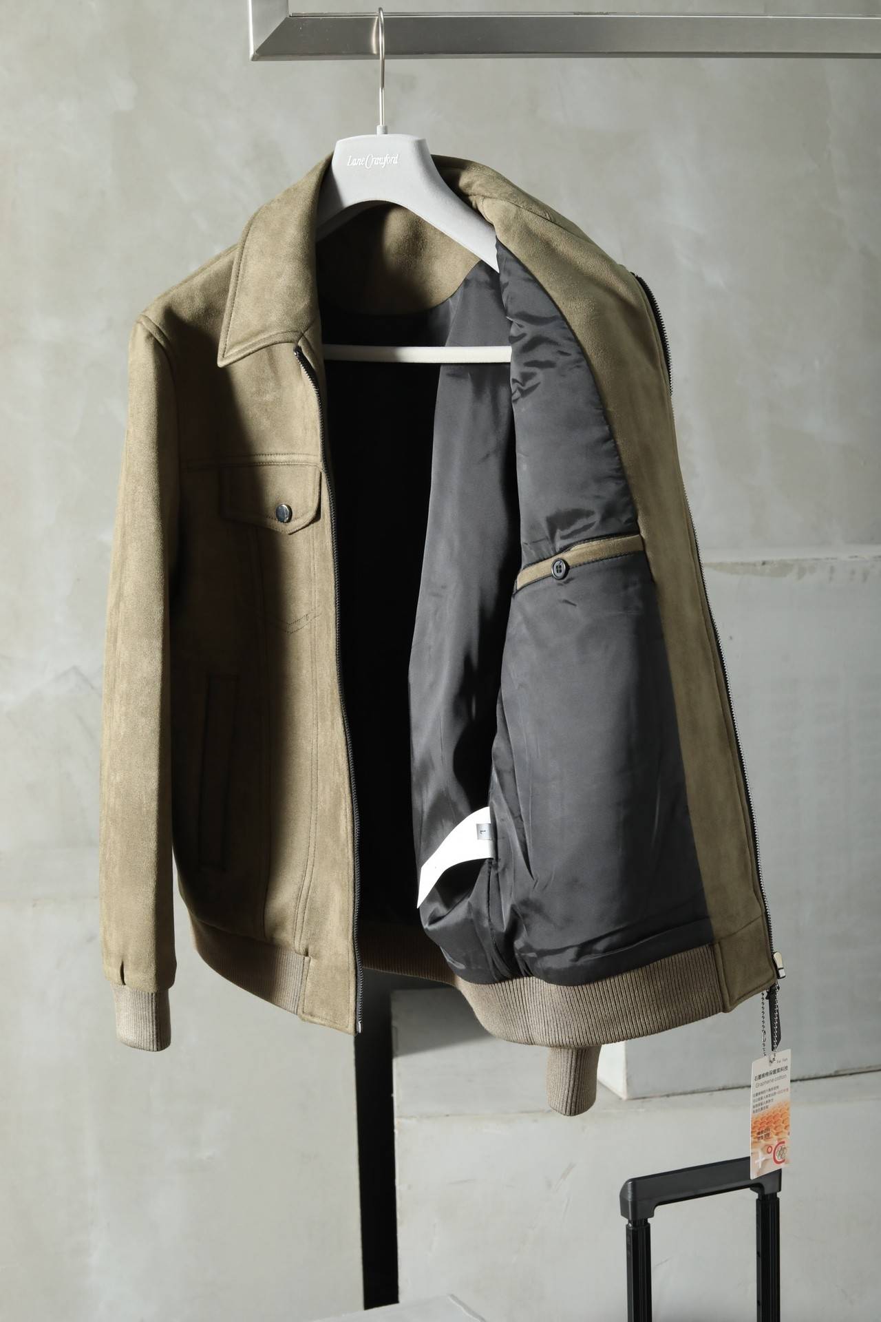 Tom Ford motorcycle lapel jacket