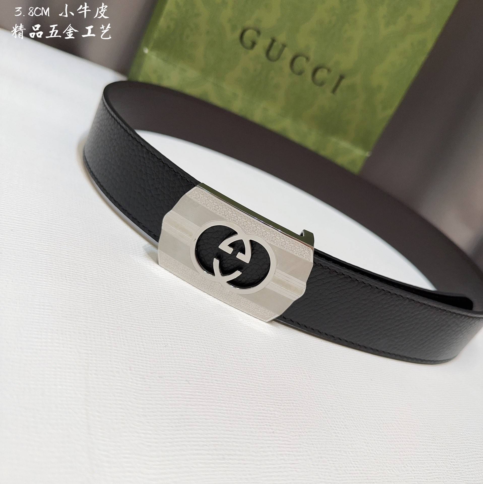 G*u*i men''s belts 000150