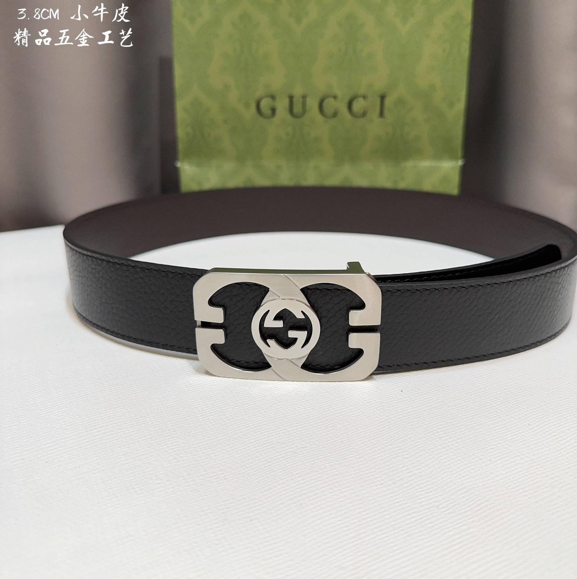 G*u*i men''s belts 000150