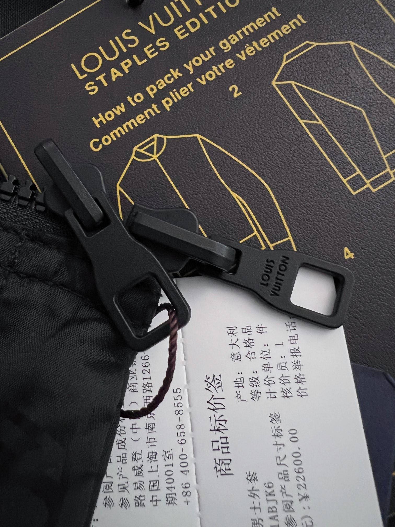 Louis Vuitton 24 new double-sided printed Presbyterian jacket