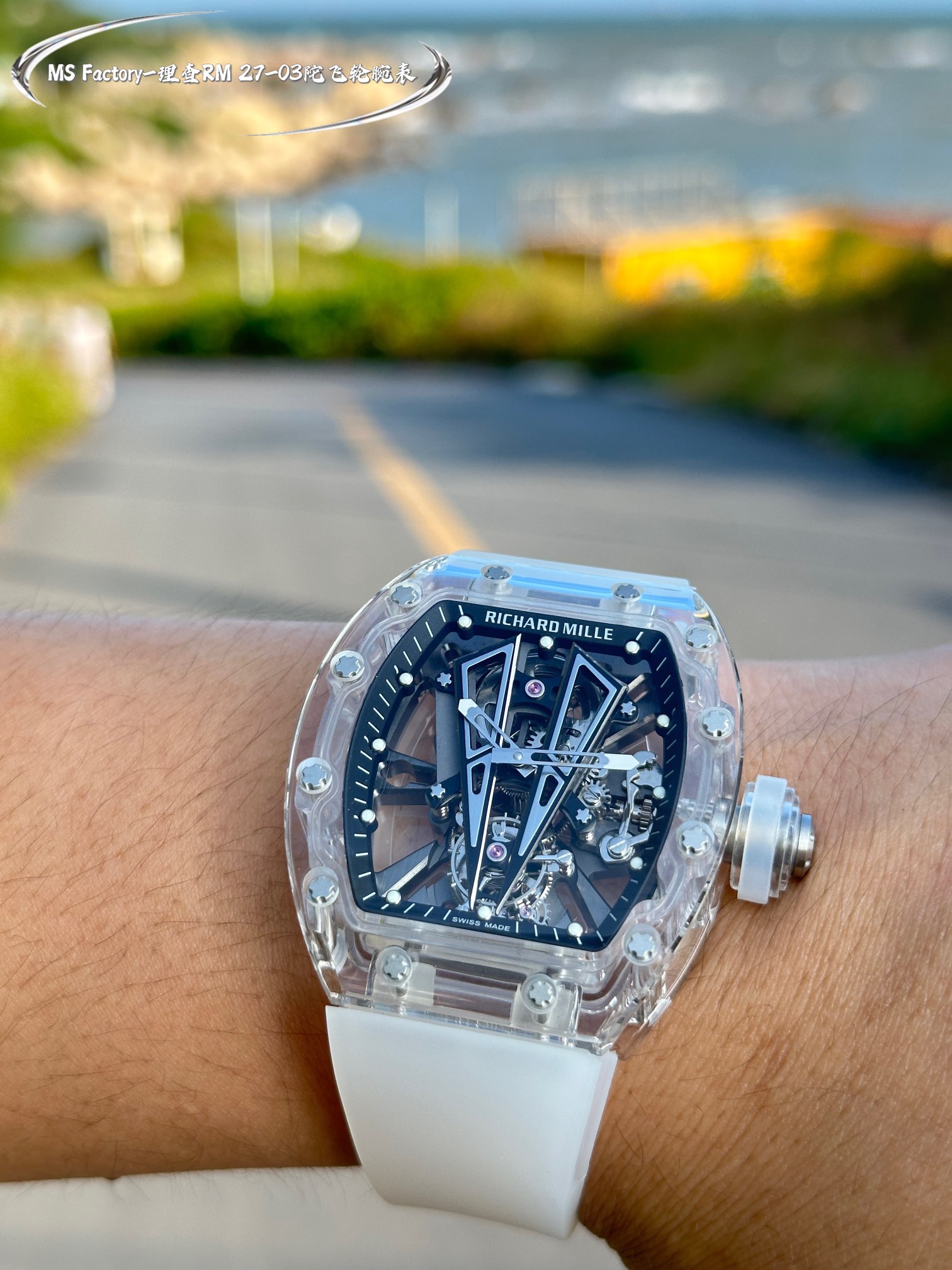 Richard Miller Roaring Bull Richard RM 27-03 Tourbillon Watch