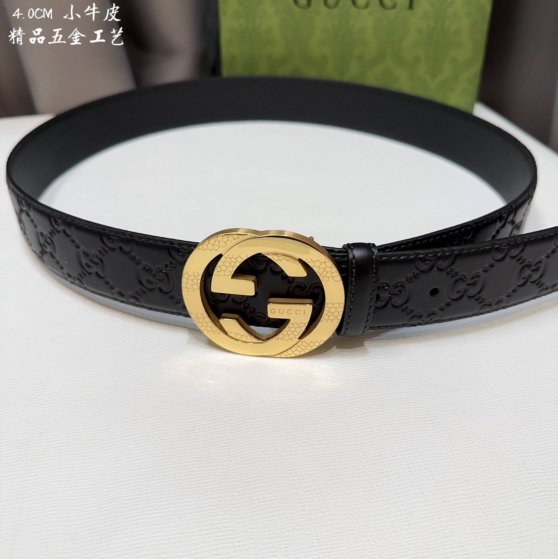 G*u*i men''s belts 000140