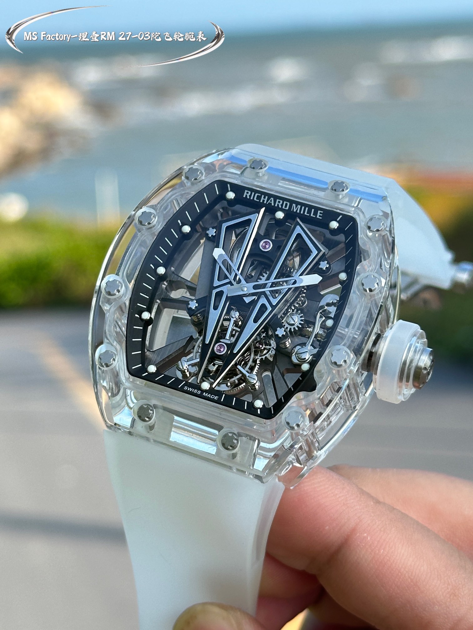 Richard Miller Roaring Bull Richard RM 27-03 Tourbillon Watch