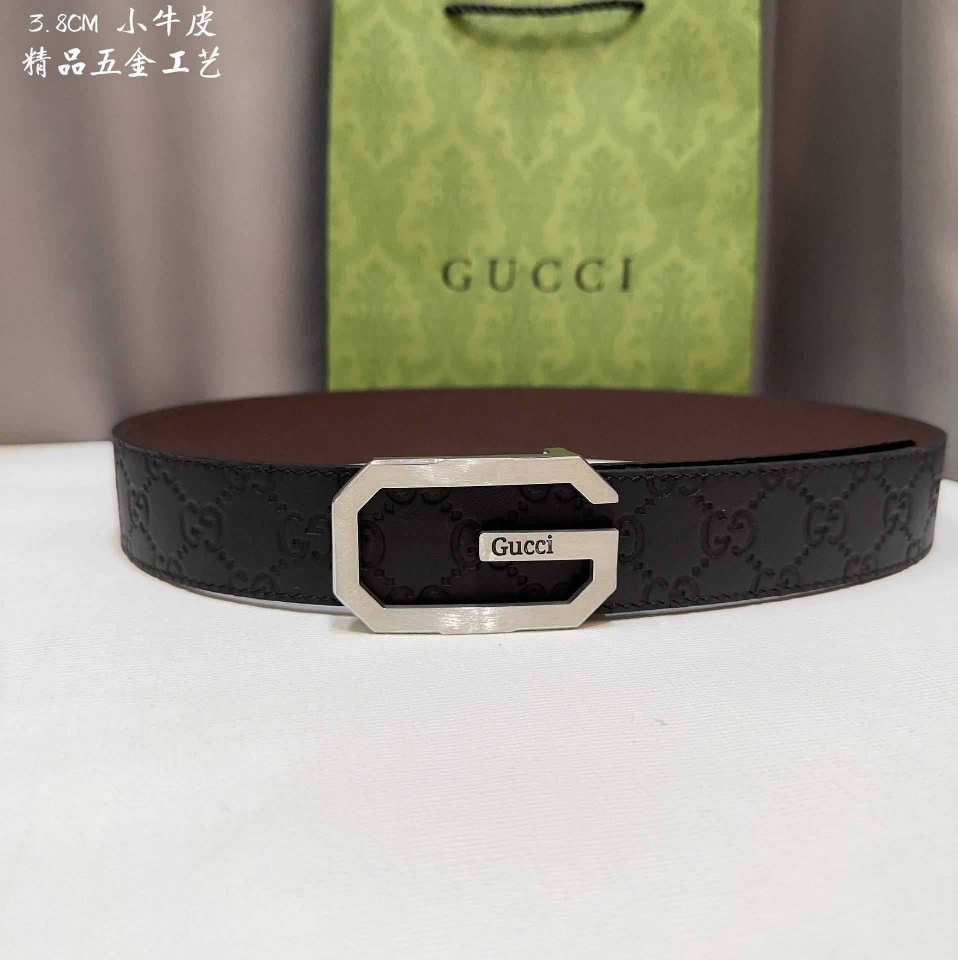 G*u*i men''s belts 000150