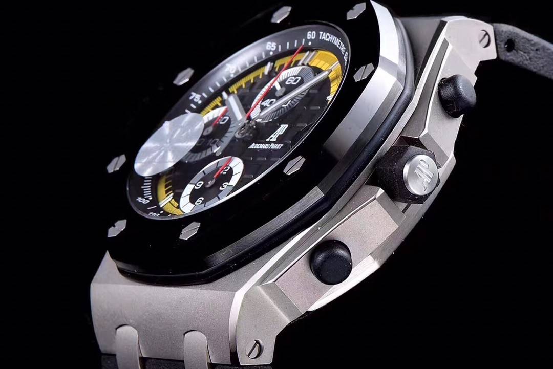 Audemars Piguet Classic Chronograph Men