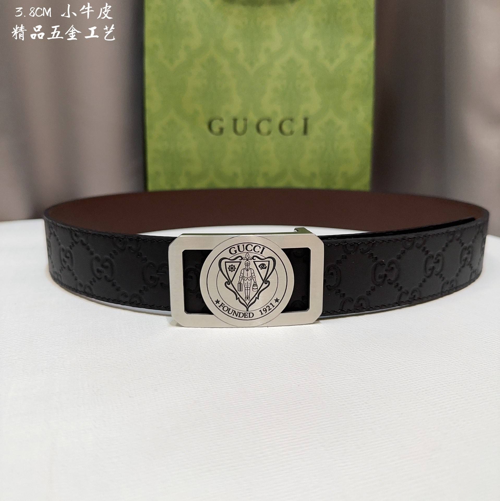 G*u*i men''s belts 000150