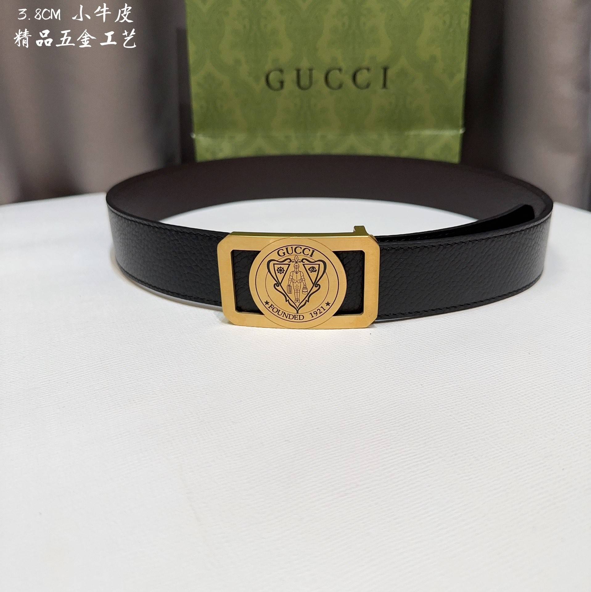 G*u*i men''s belts 000150