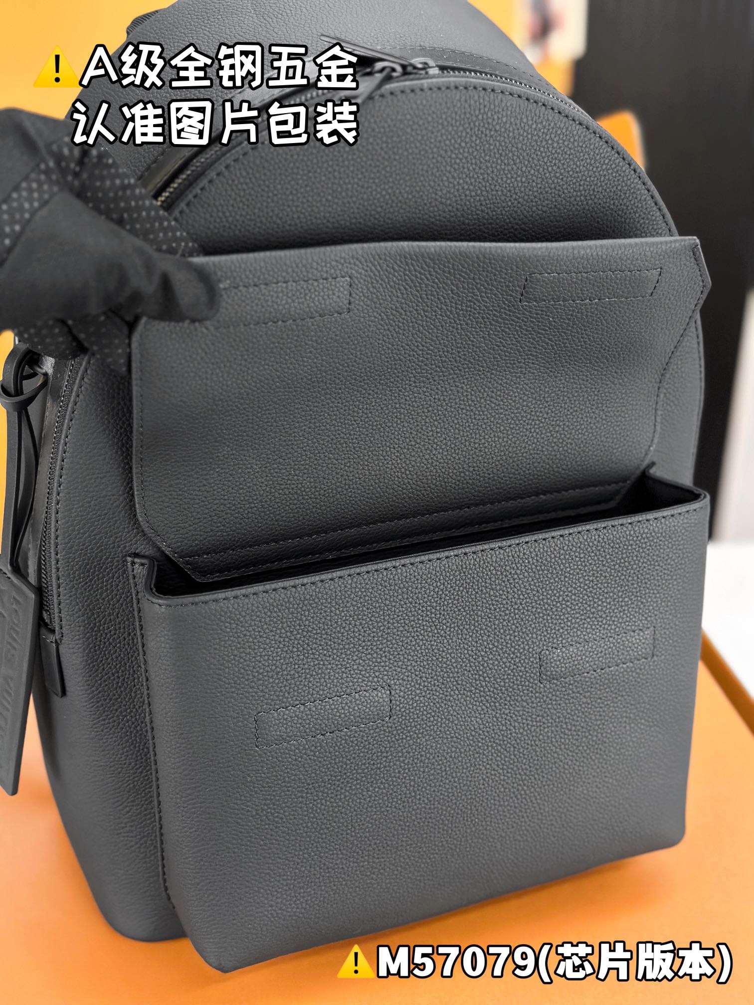 L*V Takeoff backpack P1360