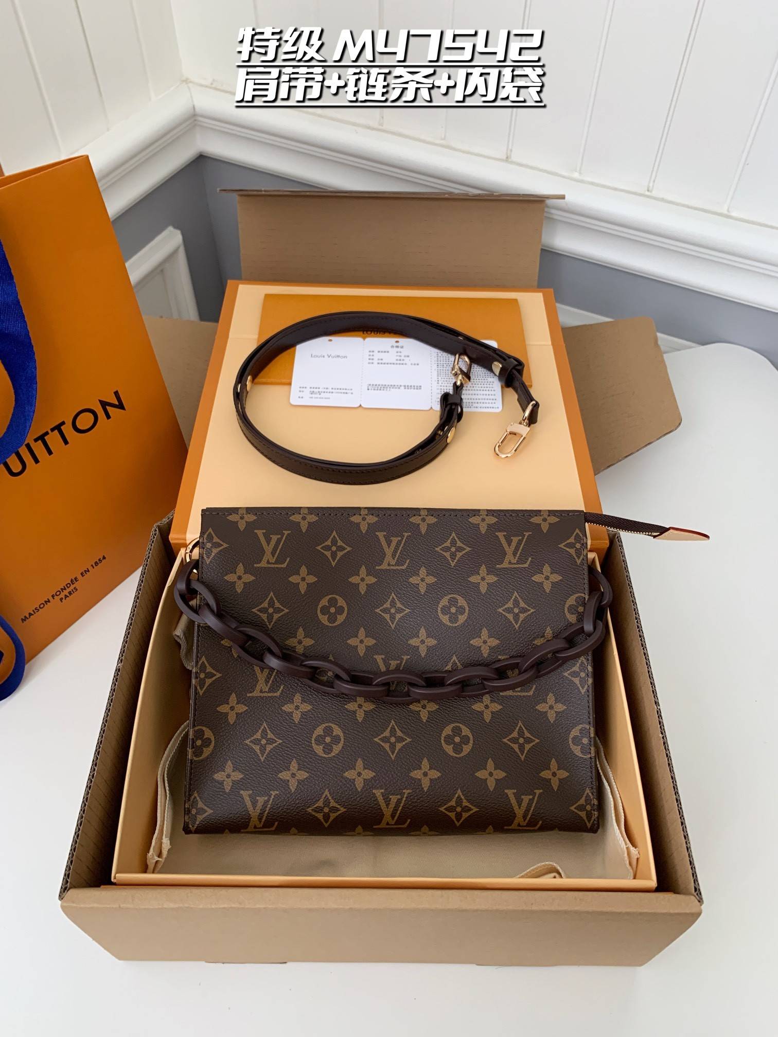 L*V NO.26 WASH BAG M47542 SIZE:17*9.6*3.5CM