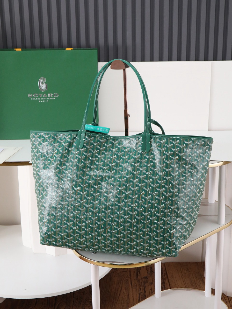 Goyard Saint Louis GM Bag Green 34cm x 20cm x 40cm