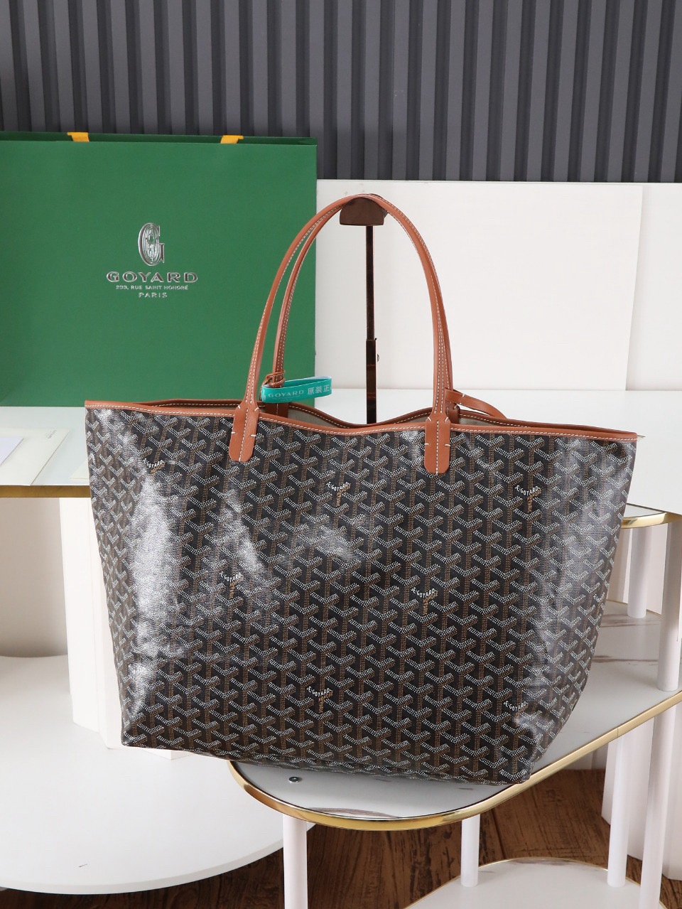 Goyard Saint Louis GM Bag Black & Tan 34cm x 20cm x 40cm